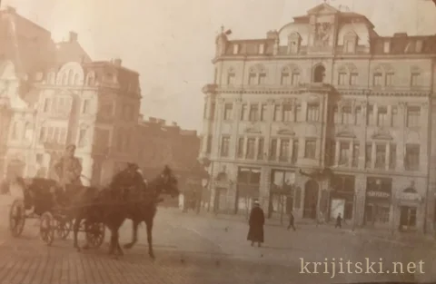 Архивна снимка от личния архив на Николай Братоев-Крижицки