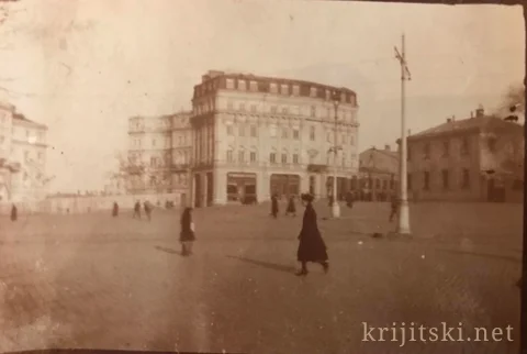 Архивна снимка от личния архив на Николай Братоев-Крижицки