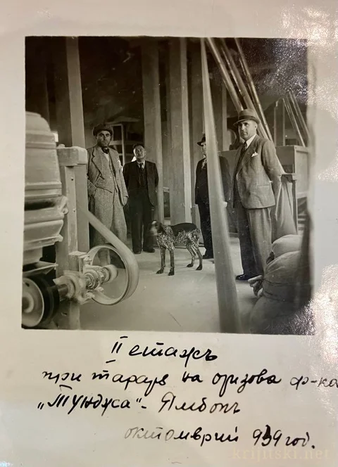 Архивна снимка от личния архив на Николай Братоев-Крижицки